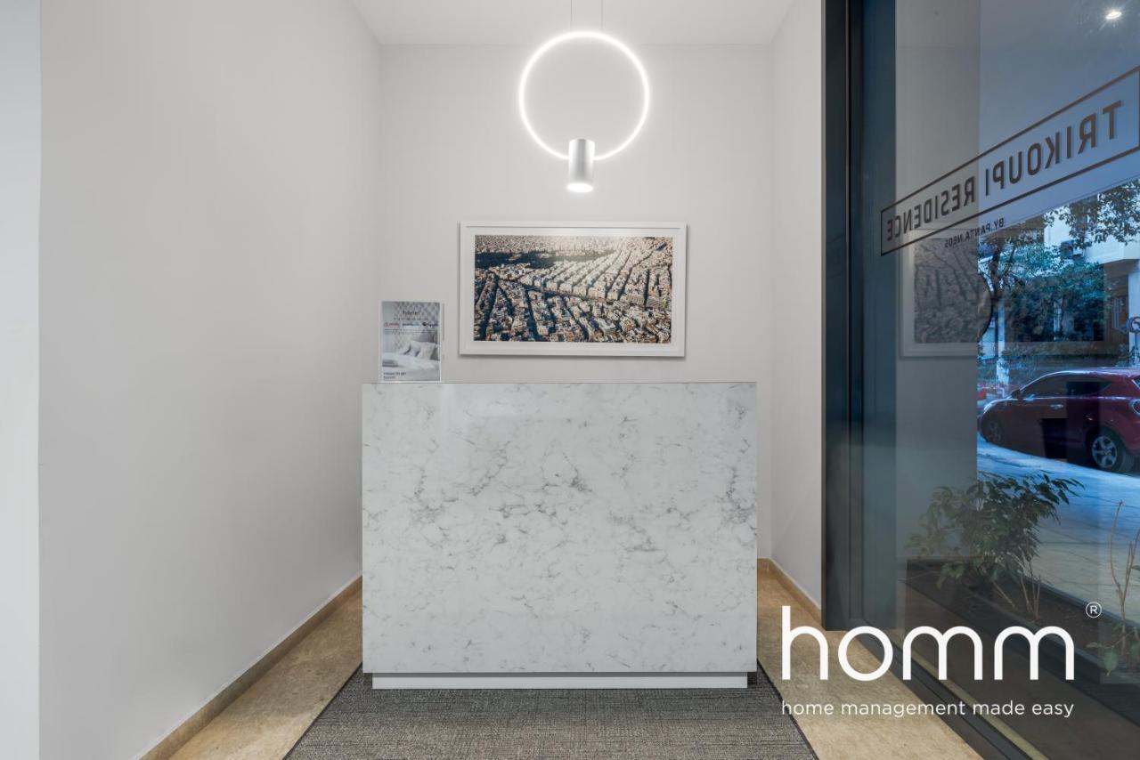 Homm Trikoupi Residence 아테네 외부 사진